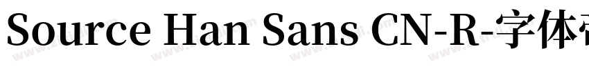 Source Han Sans CN-R字体转换